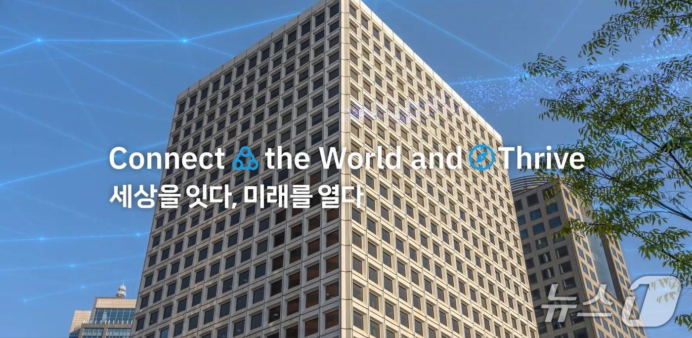 삼성상사 이미지