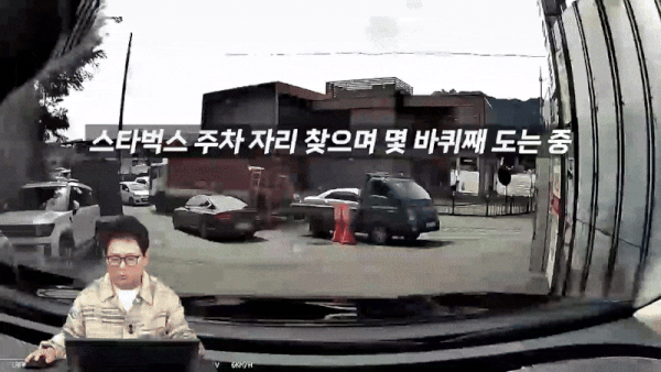 ('한문철TV' 갈무리)