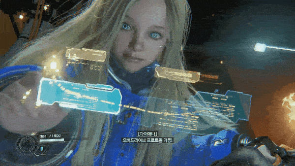 - 다이애나의 필살기 '오버드라이브 프로토콜'