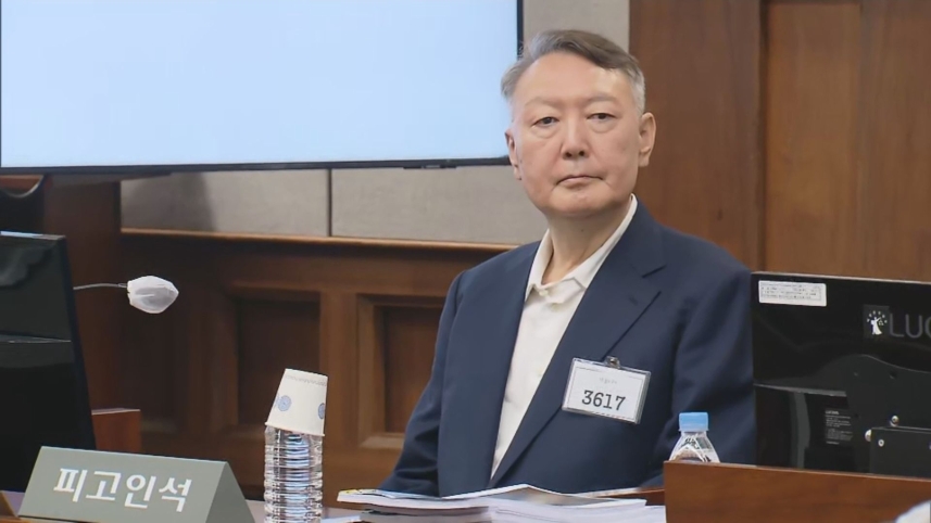 2025년 9월 재판에 출석한 윤석열 전 대통령 정면 모습