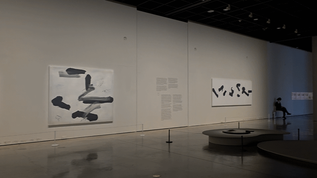 [사진=박현주 미술전문기자] 대구미술관 이강소 회고전 전시 전경.  *재판매 및 DB 금지