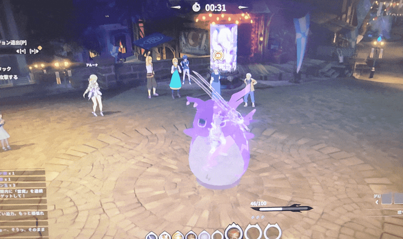 - 전투 모션은 꽤 호쾌하다&nbsp;