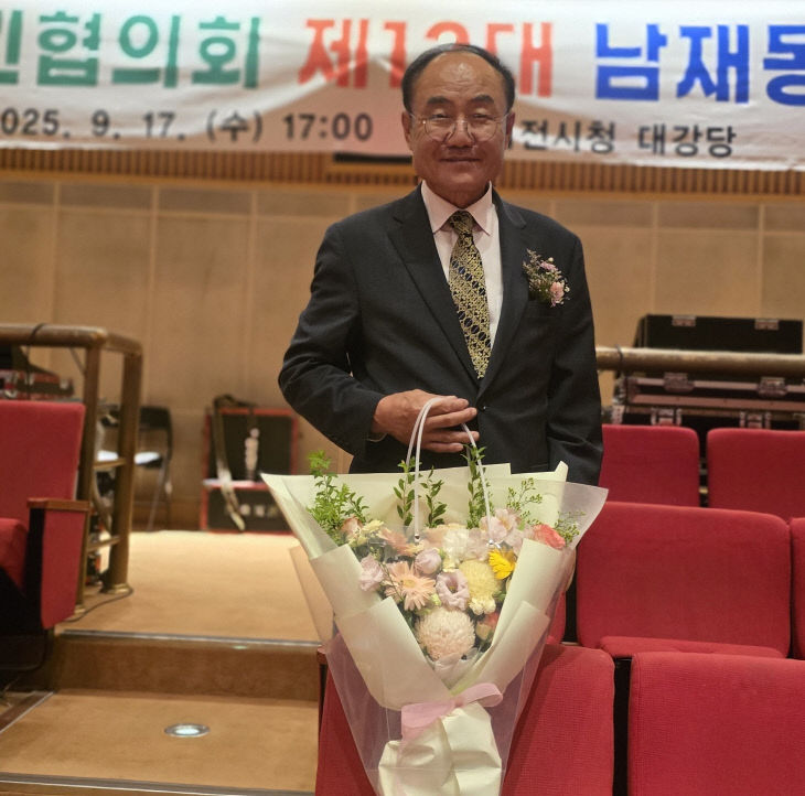 와이에너지(주) 이미지