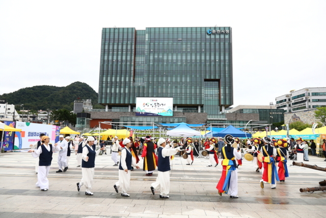 2025년 제46회 소양강문화제가 춘천시청 광장에서 열렸다.