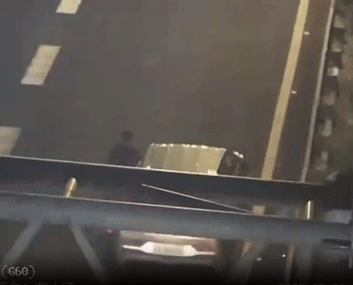 환구망 보도 영상 캡처