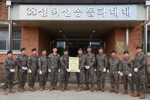 [백골의 진격, 38선을 넘다]국군 최초 38선 돌파…동해안서 빛난 3사단 투혼