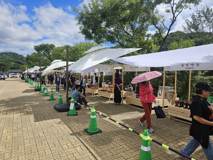 현대상회 이미지