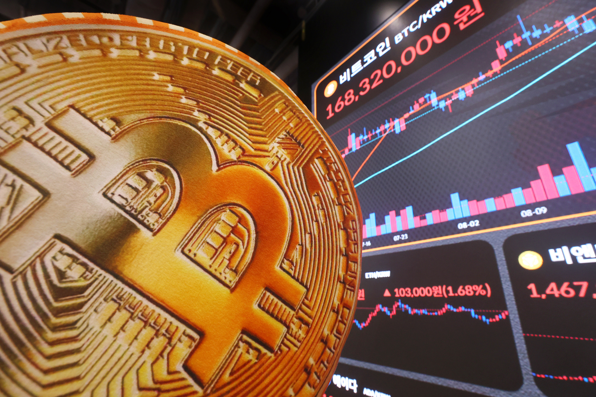 비트코인 국내 가격 사상 최고치 경신···1억7000만원 돌파