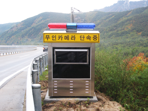 박스형 단속카메라 ''이렇게''하면 안 찍히고 지나갈 수 있습니다. | 오버히트