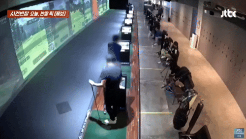 (JTBC '사건반장')