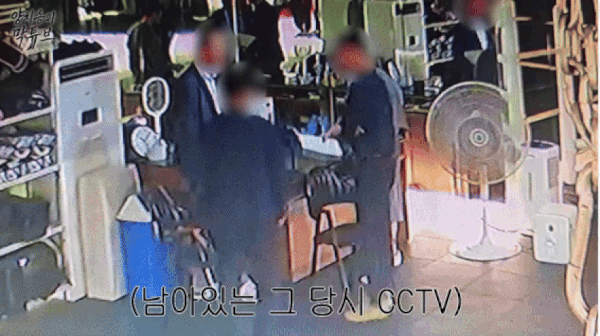 (양치승 유튜브 채널  '양치승의 막튜브' 갈무리)