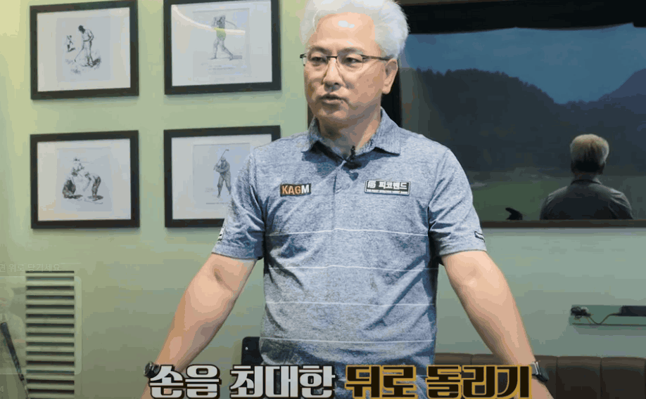 영상=유튜브 ‘씩씩TV SickSeekTV’