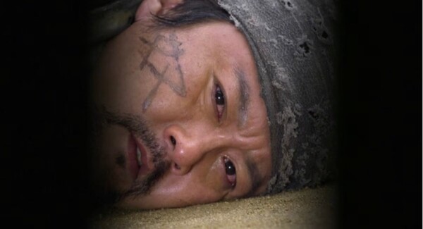 제2의 추노? '탁류', 민초 사극이 돌아왔다