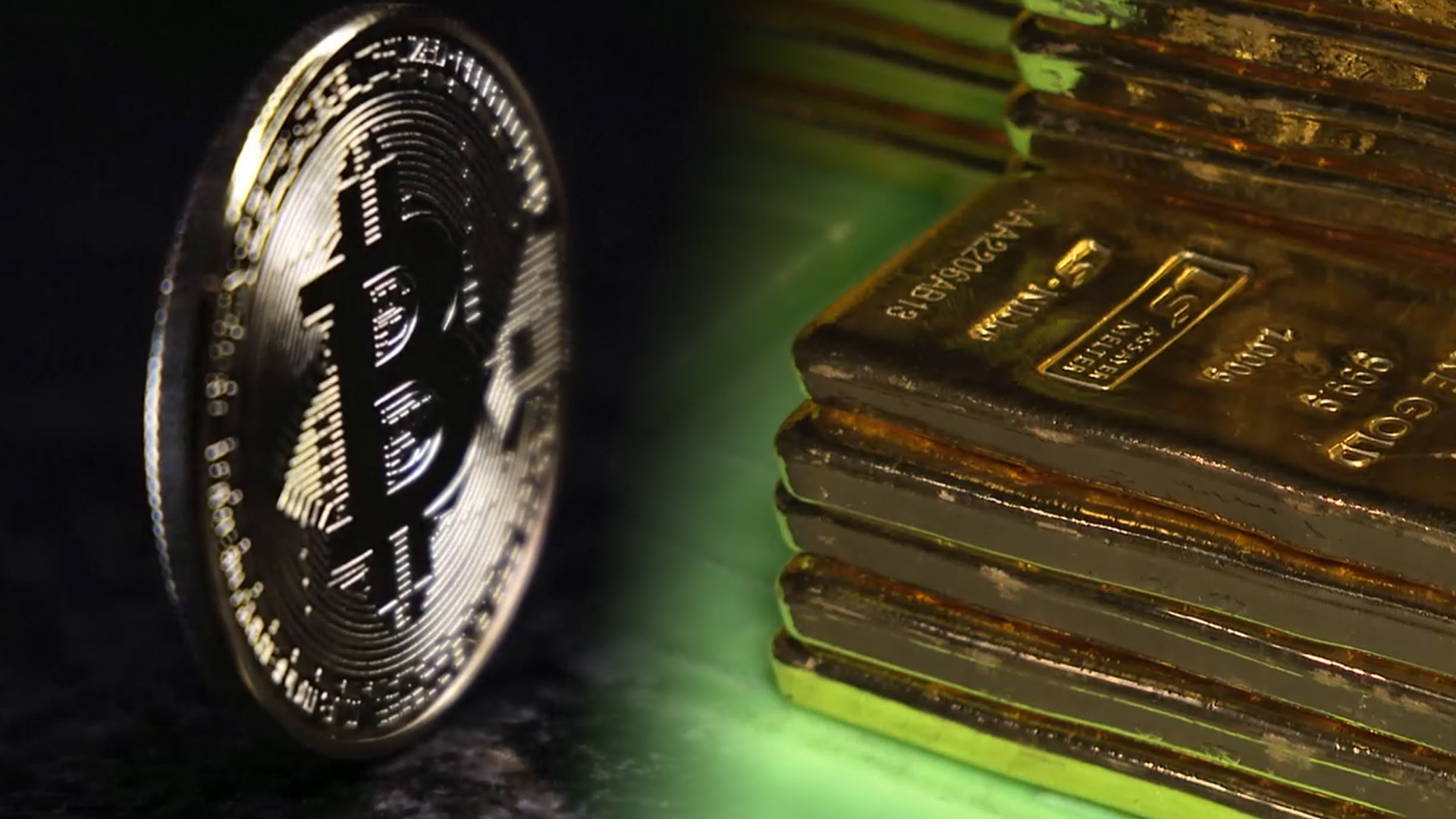 비트코인에 이어 금값도…위험·안전자산 이례적 동반 랠리