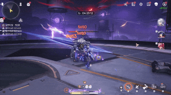 - 화려함과 굴리는 재미가 쏠쏠한 갈브레나