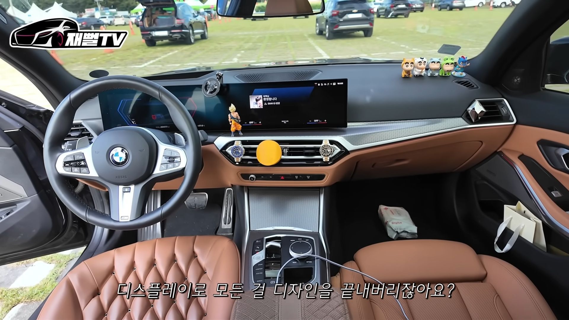 24세 비트코인 대신 산 독일 세단! 월 100만원 할부 지옥 열렸다 | 카텍