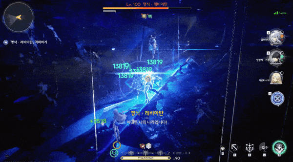 - 전투 과정도 정말 재미있었다