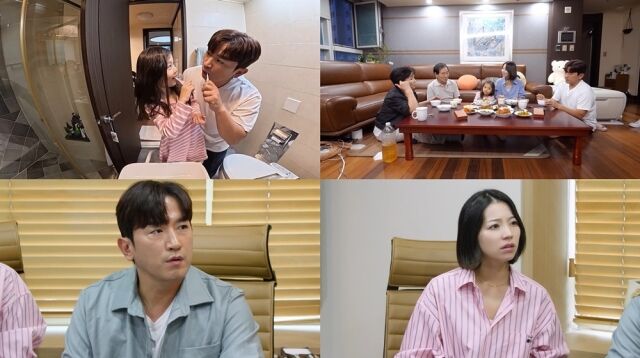 이민우, 합가 후 마주한 법적 현실…예비 신부의 6세 딸 "가족 아냐" [살림남] | 인스티즈