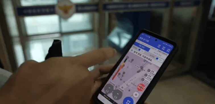 지난해 9월 서울 중랑경찰서는 정밀탐색기를 활용한 모의훈련을 진행했다. /사진제공=서울중랑경찰서.