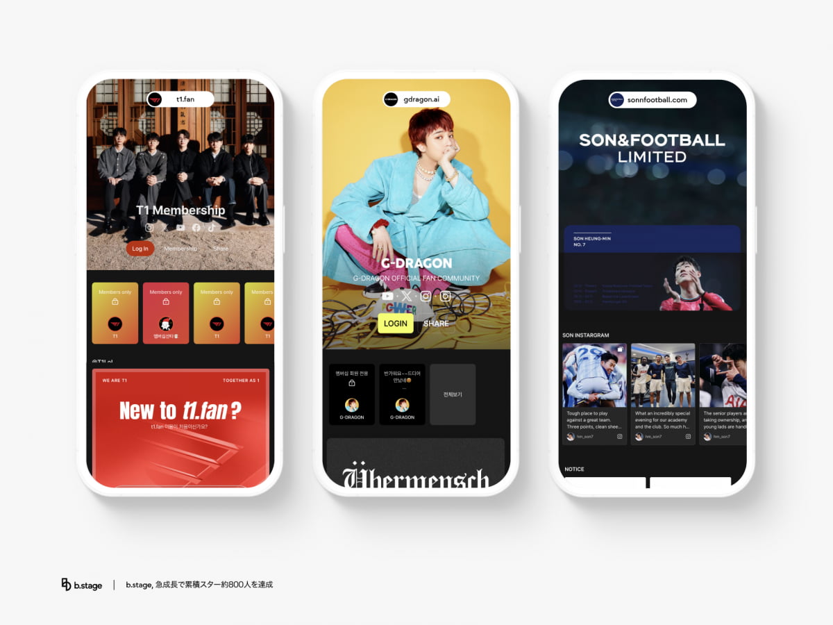 코인 어스 (85) 사진