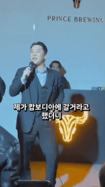 (온라인 커뮤니티 갈무리)