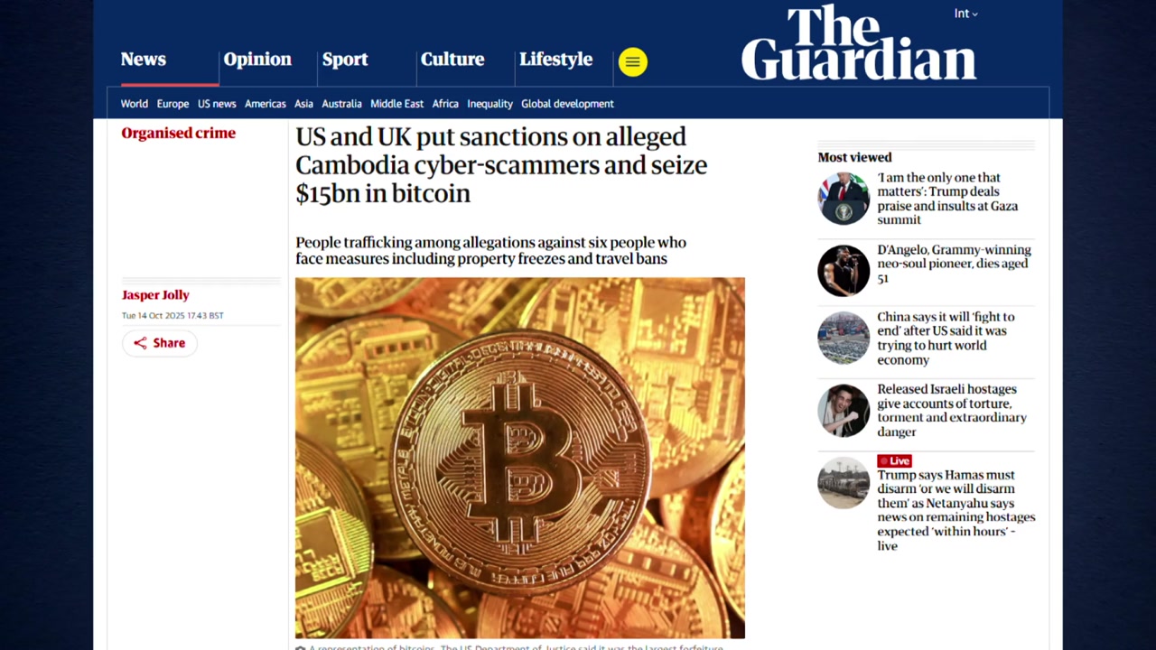 미국·영국, 캄보디아 사기조직 비트코인 21조 압수