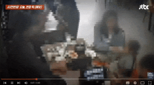 [JTBC ‘사건반장’]