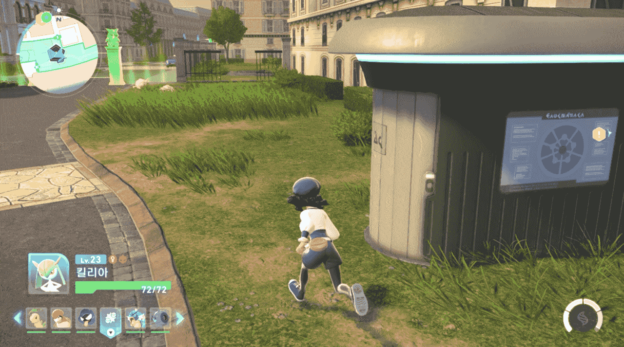 - 통로를 막고 있는 돌을 부술 수 있는 격투 기술을 배운 포켓몬이 필요하다