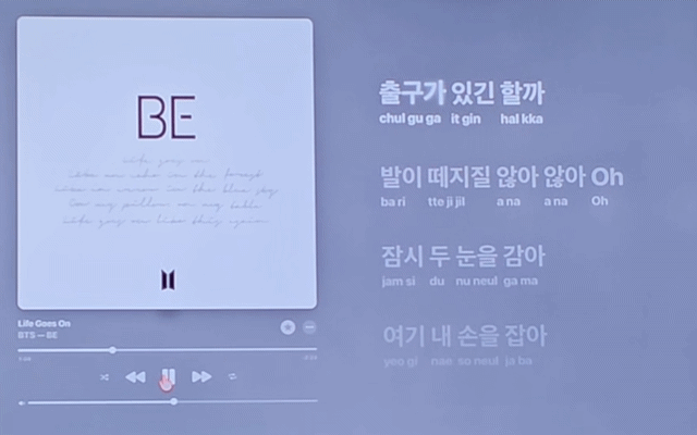 Apple Korea showcases a phonetic lyrics service on Apple Music, which is part of its latest iOS 26 updates, with BTS's "Life Goes On" (2020) during a press briefing in southern Seoul on Oct. 16 [SHIN HA-NEE]