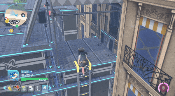 - 해당 테크닉에 익숙해지면 탐사가 수월해진다