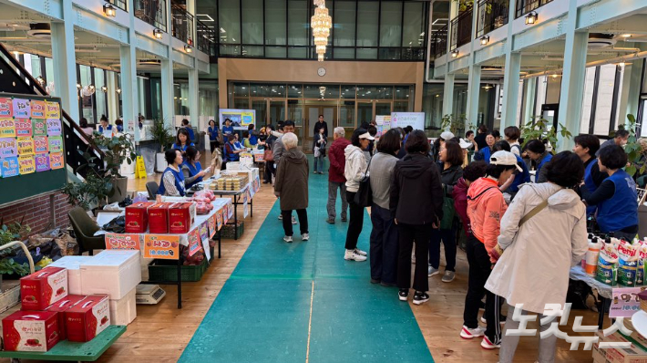 사단법인 강릉YWCA 이미지