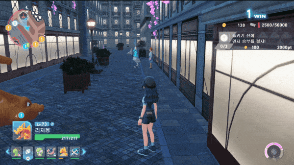 - 배후를 잡는 것이 포인트다