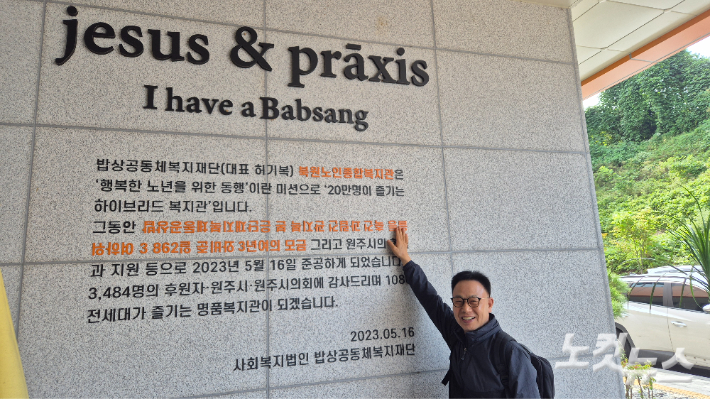 강원연탄 이미지