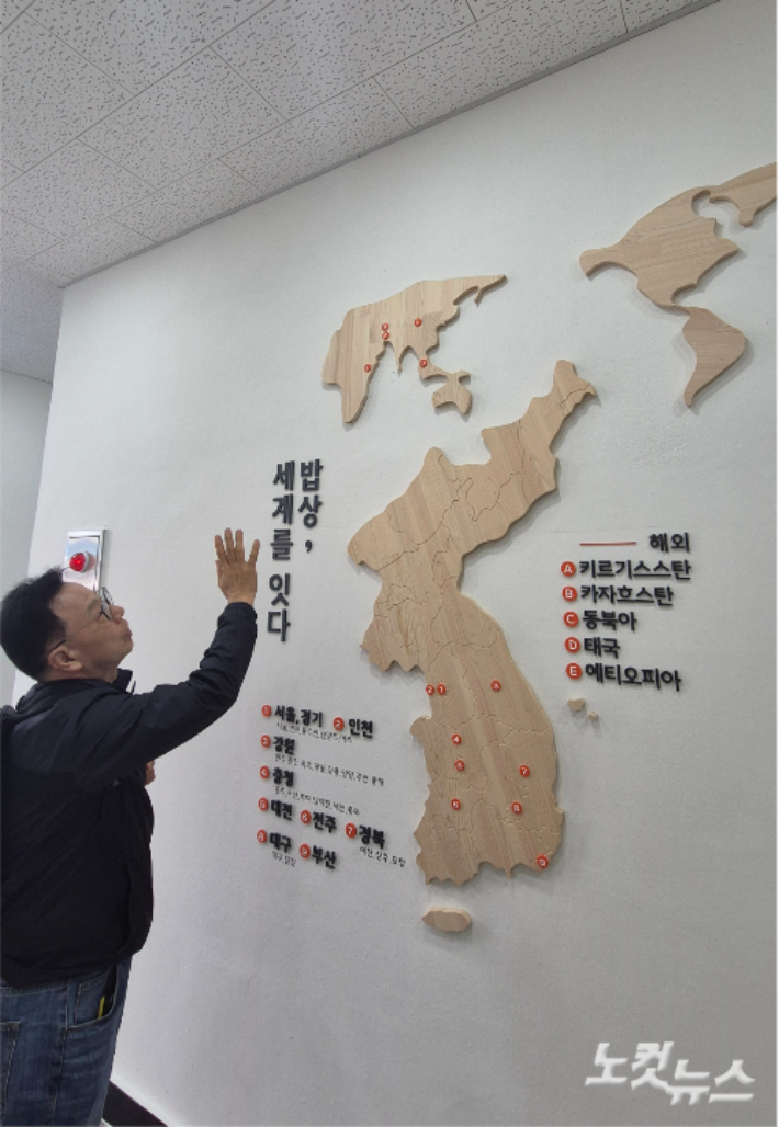 강원연탄 이미지