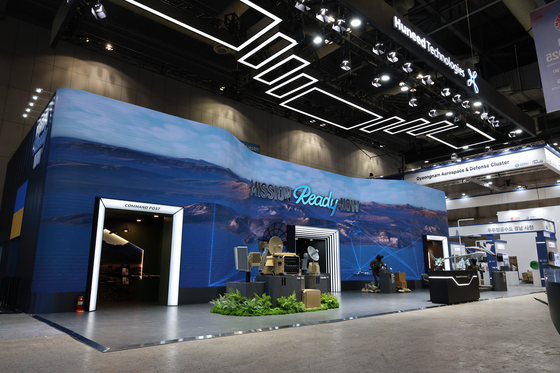 Huneed to showcase defense, aerospace tech at ADEX 2025