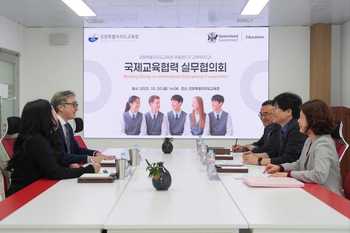 (주)국제 이미지