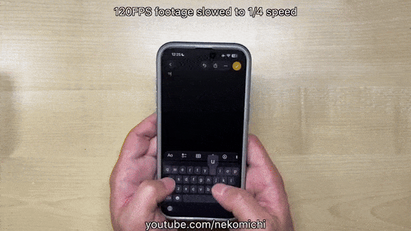 영상에서 사용자가 입력하지 않은 문자들이 입력되는 모습을 볼 수 있다. (출처=엑스 @NekoMichiUBC)