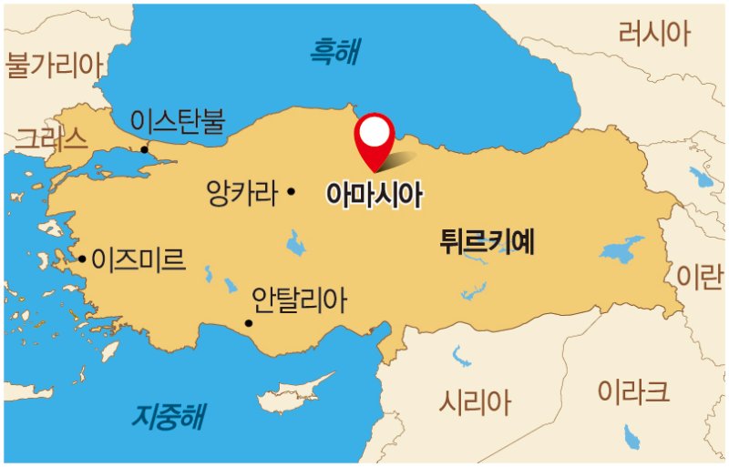 [옛 오스만 제국을 가다] 고대 폰투스 ‘암벽궁전’ 아래… 왕자들 수련 흔적 곳곳에