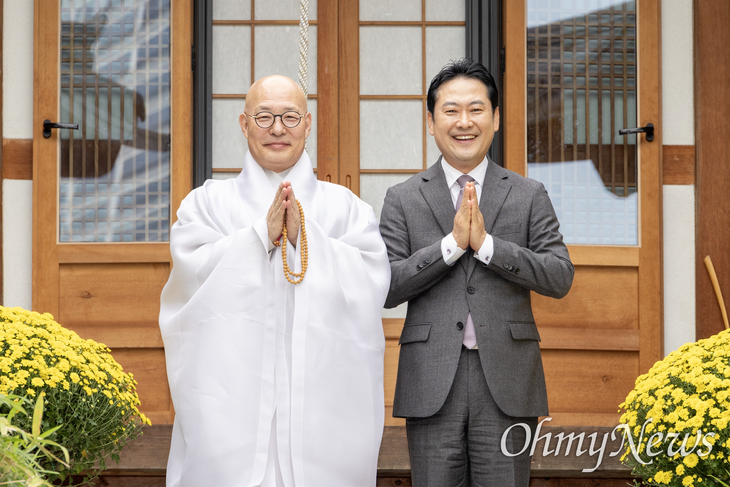 장동혁 조계종 '합장 논란' 사과,