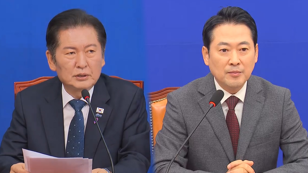 조희대, 거취 결단해야