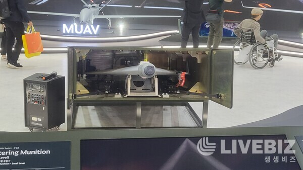 대한항공의 한국형 중고도 무인기 KUS FS