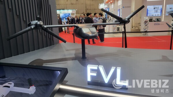 대한항공의 미래 수직이착륙 항공기