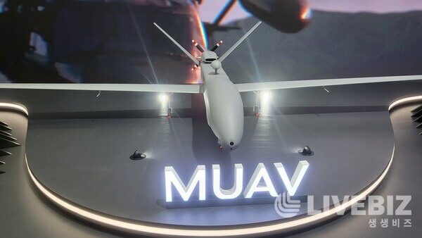 대한항공의 중고도 무인정찰기 MUAV