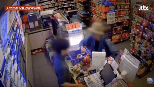 (JTBC '사건반장' 갈무리)