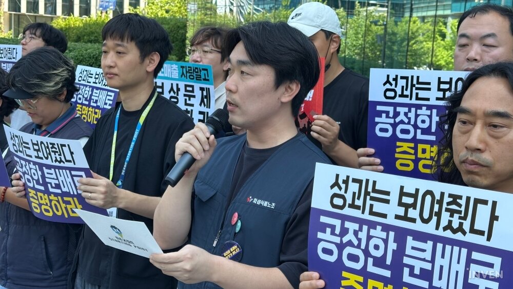 다음포털 썸네일