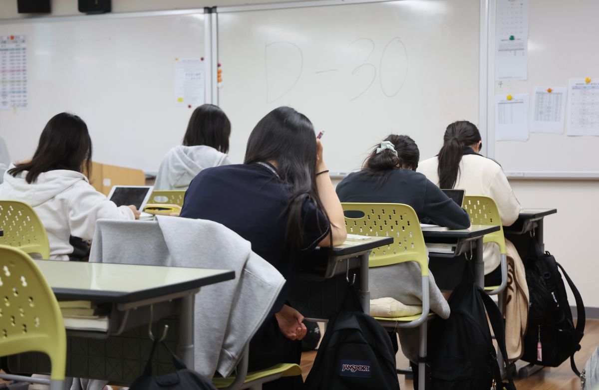 부잣집 대표 사진