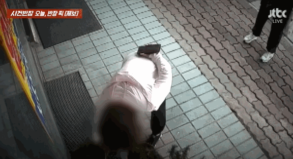 〈출처=JTBC 사건반장〉