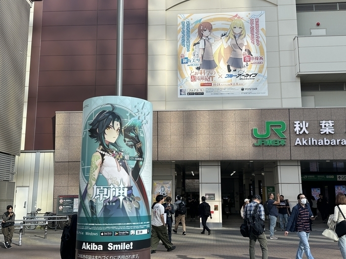 중국인 집주인 들어오더니 "월세 3배 안 낼거면 나가”…'붉은 자본'에 바뀌는 이 나라 일상 | 인스티즈