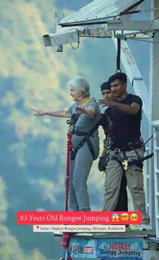 82세 여성이 인도에서 번지 점프를 성공해 화제가 되고 있다고 인디아 투데이가 보도했다. (인스타그램 @Globesome.India)