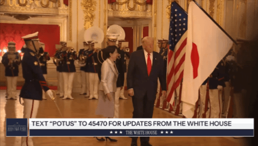 백악관 유튜브 갈무리